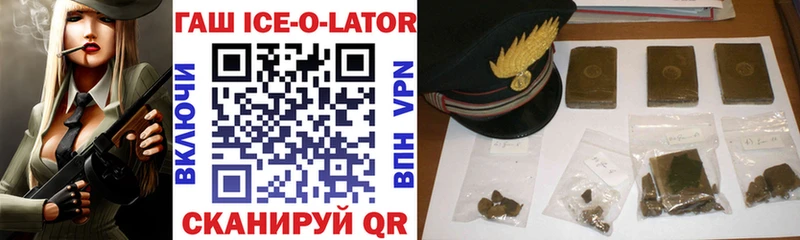 МЕФ Чёрмоз