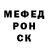 Метадон мёд Mr Mex