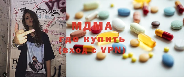 марихуана Алзамай
