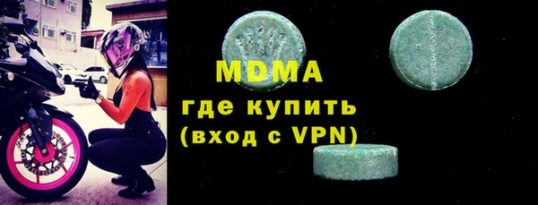марихуана Алзамай