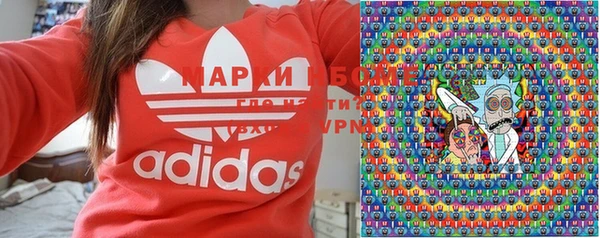 mdma Алексин