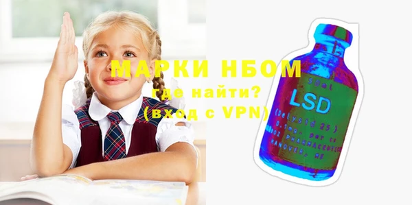 кокаин Алексеевка