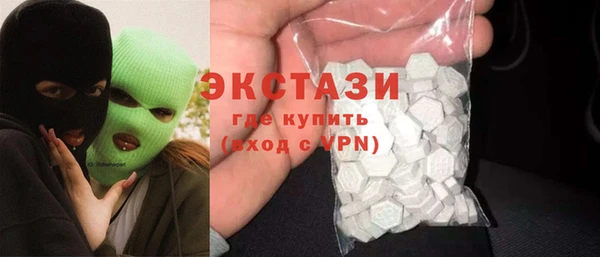 марихуана Алзамай