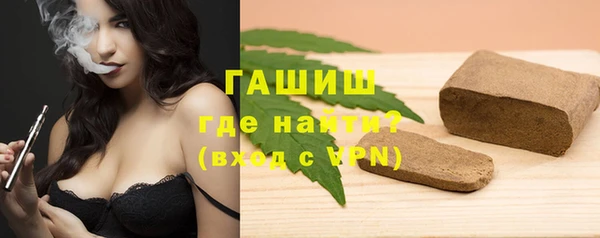 марихуана Алзамай