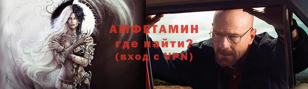 кокаин Алексеевка