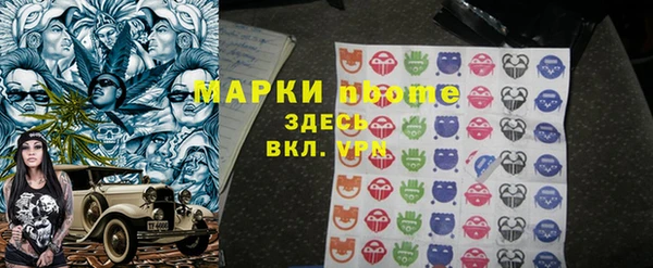 марихуана Алзамай