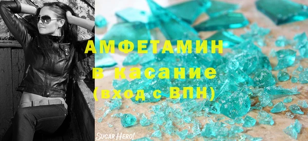 кокаин Алексеевка