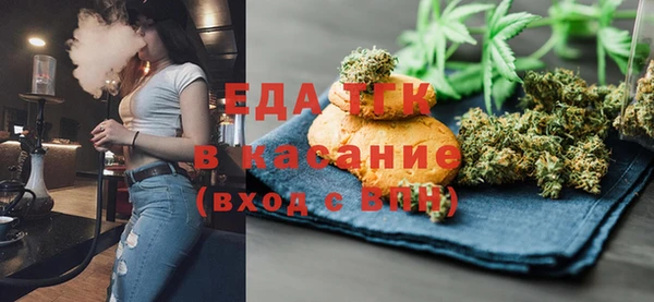кокаин Алексеевка