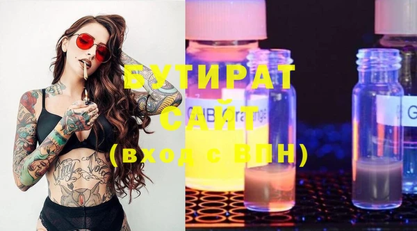 марихуана Алзамай