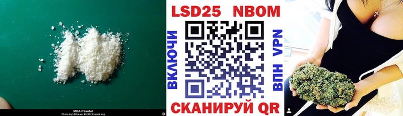 LSD-25 экстази ecstasy  Чёрмоз 