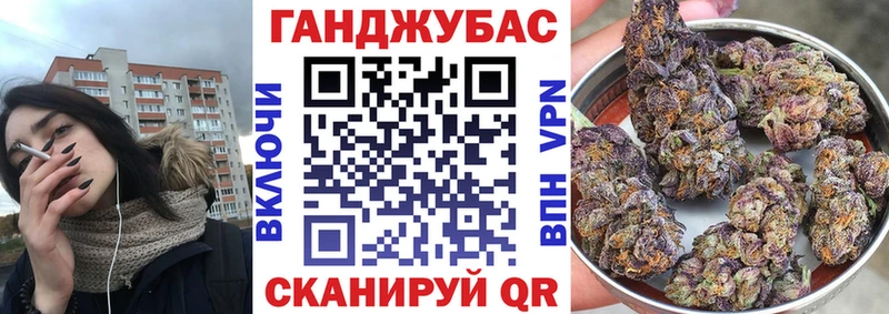 mega как войти  Чёрмоз  Конопля Amnesia 